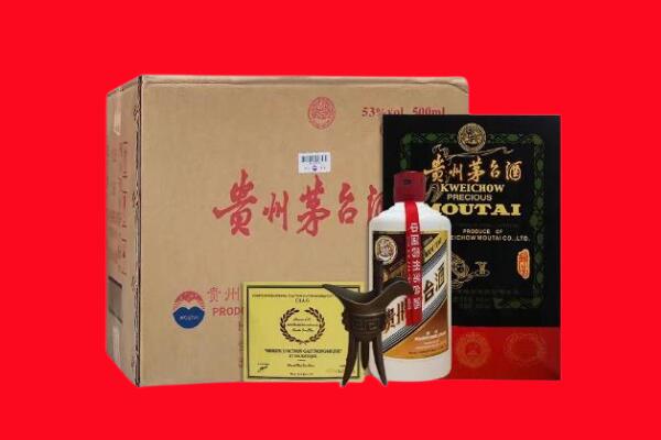 洛扎县剑南春周边回收